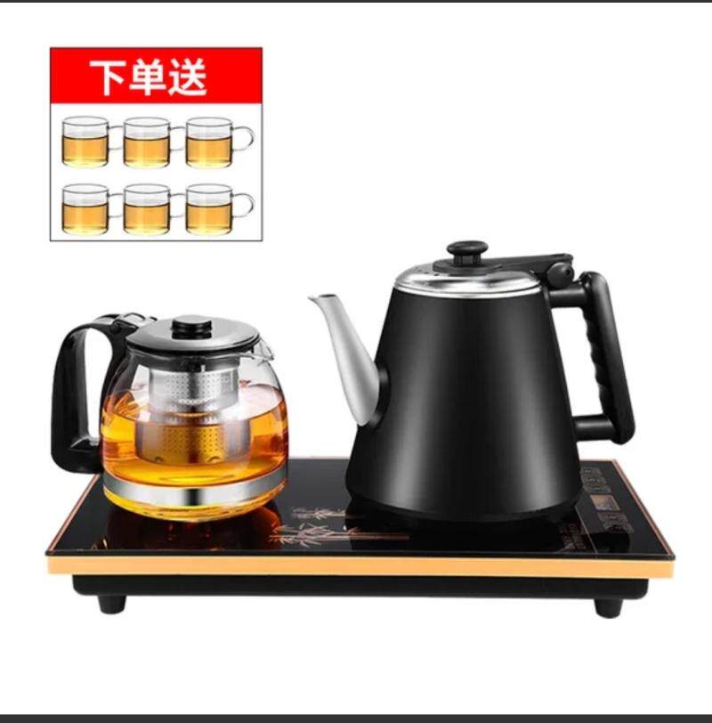 全自动茶吧机台嵌入式家用办公室智能烧水迷你保温饮水机底部上水