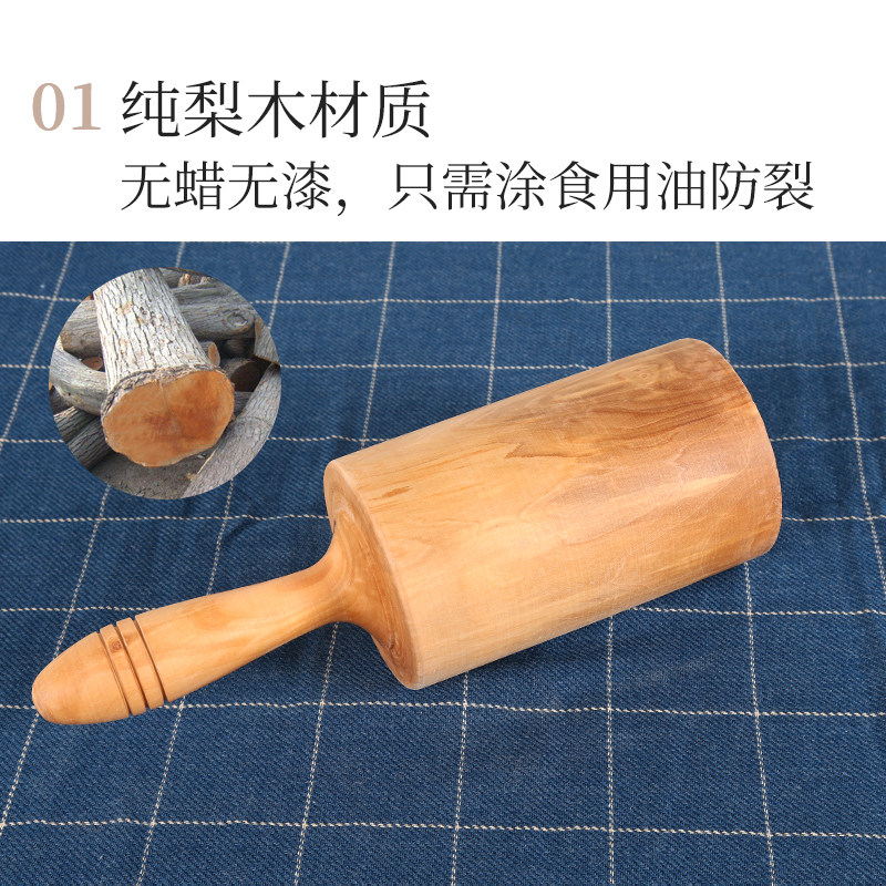 实木肉锤一体敲肉锤松肉锤牛排锤鸡鸭敲鱼头木槌榔头打肉锤嫩肉锤,厨房/烹饪用具,敲肉锤,淘宝优惠券,粉丝福利购,淘宝优惠卷