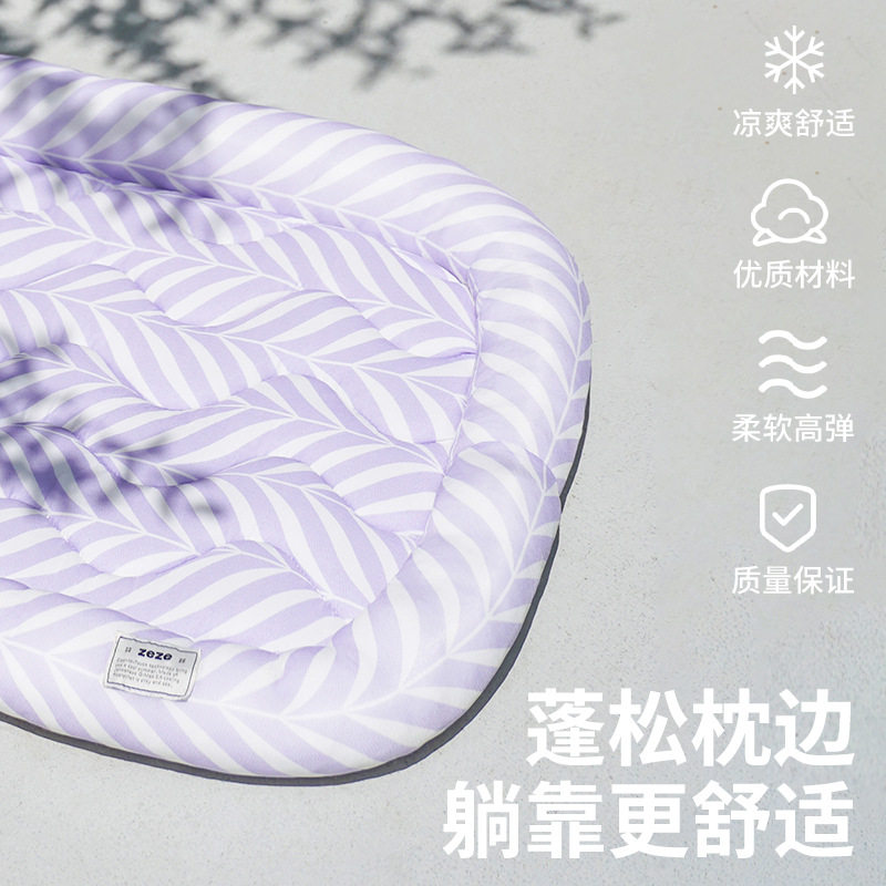zeze宠物凉垫夏季降温冰窝垫子猫睡垫宠物用品猫窝猫咪冰垫狗狗,宠物/宠物食品及用品,猫窝/屋/帐篷/沙发,淘宝优惠券,粉丝福利购,淘宝优惠卷