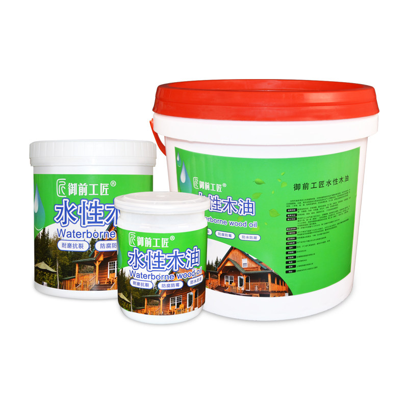 御前工匠水性木油水性木油漆户外防水防晒木器漆透明木油耐磨抗裂