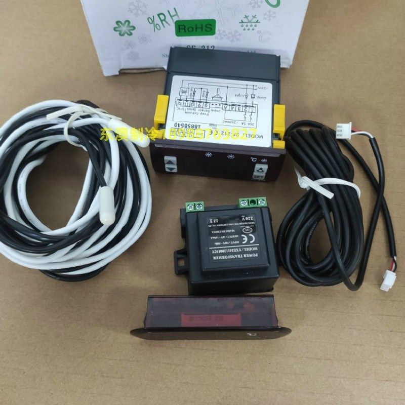 尚方SF-212冰箱数温控显示冷柜温控器温度调节仪数字显示温控器