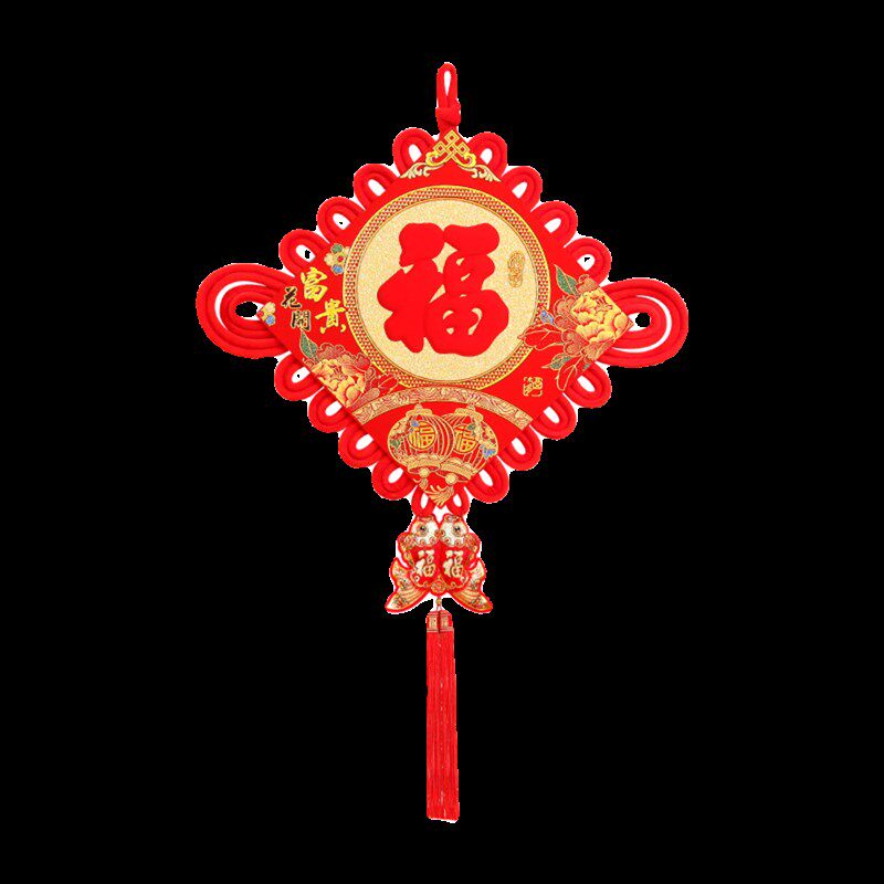 特大号福字中国结挂饰客厅装饰品电视沙发背景墙挂画套装沙漠玫瑰