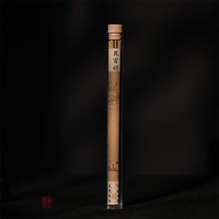 不孤香阁良宵引古法手工天然线香安眠系列养生文人香(60支)