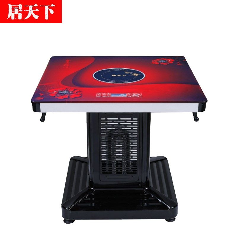 居天下多功能电暖桌取暖桌暖脚四面80家用60电烤火炉烤火桌电炉子,生活电器,取暖桌/电暖茶几/被炉桌,淘宝优惠券,粉丝福利购,淘宝优惠卷