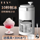 刨冰机摆摊家用小型碎冰器手摇碎冰机绵绵碎冰机手动制冰机制冰沙