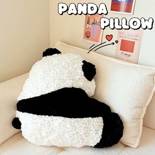 可爱毛绒背影熊猫抱枕客厅沙发装饰靠枕奶油风卧室靠背飘窗大靠垫