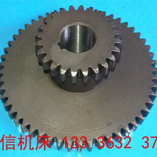 浙江天成YBZX7632钻铣床双联齿轮配件上海共成YBZX7632钻铣床齿轮