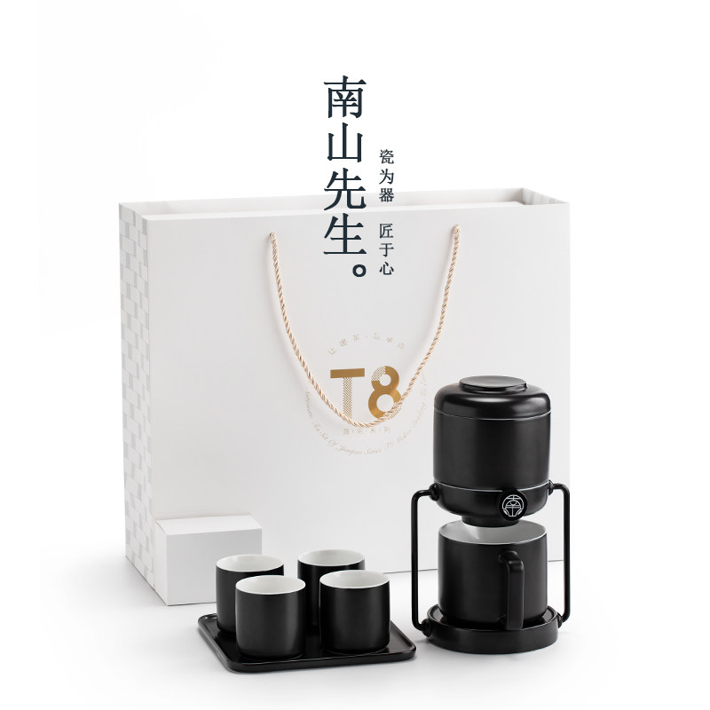 南山先生 简泡自动泡茶器懒人恒温煮茶陶瓷家用功夫茶具套装礼品,餐饮具,功夫茶具,淘宝优惠券,粉丝福利购,淘宝优惠卷