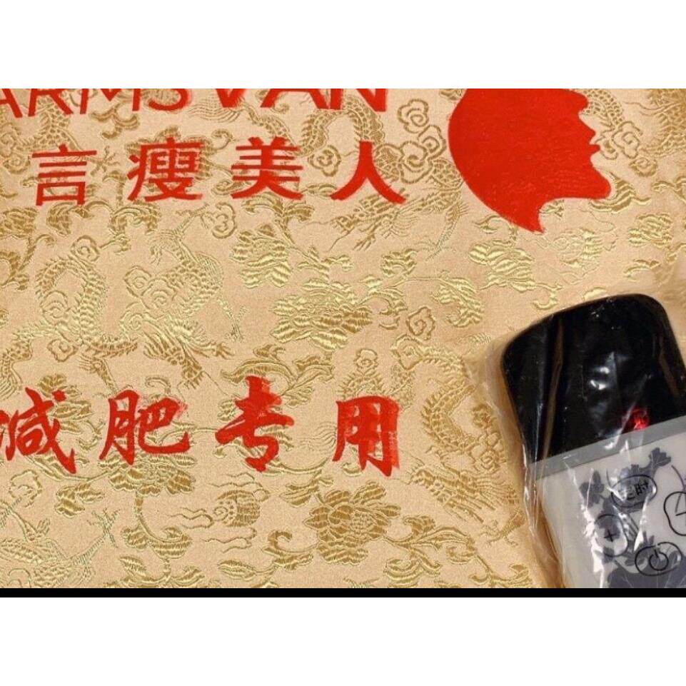 瘦美人热敷调理包加热垫塑身腰带外用美容院暖宫城言