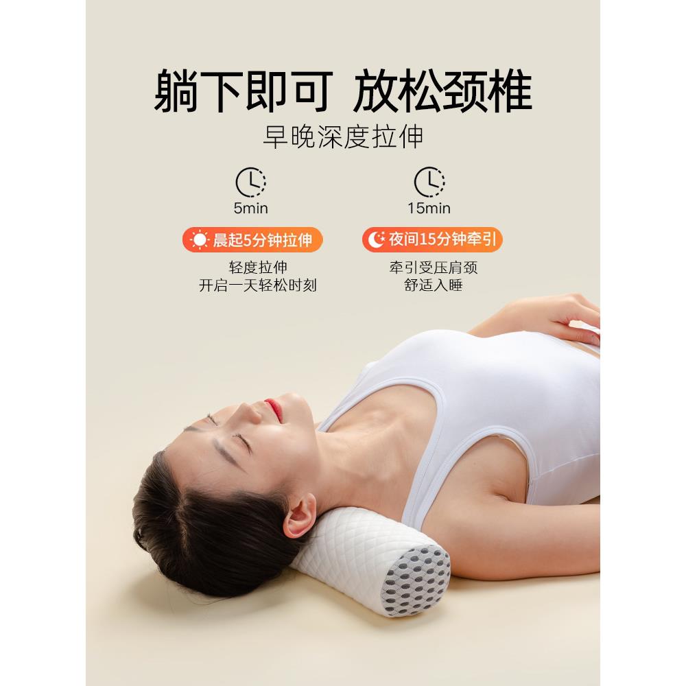 圆柱形颈椎枕修覆颈椎专用护颈牵引矫正专用桂子荞麦糖硬枕