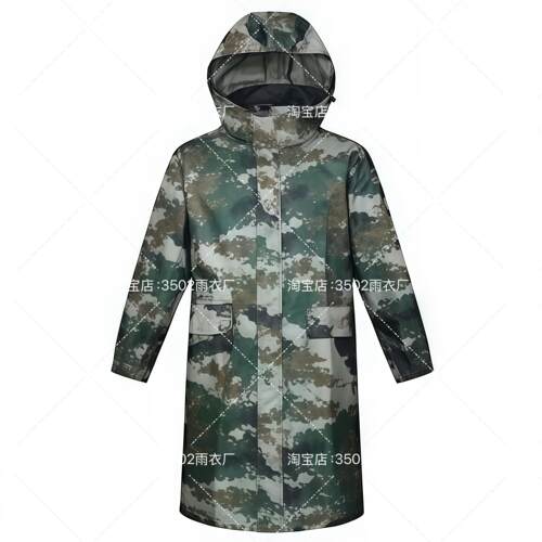 迷彩雨衣EXP07Z-S 新式雨衣登山钓鱼长款连体劳保抗洪救灾雨披