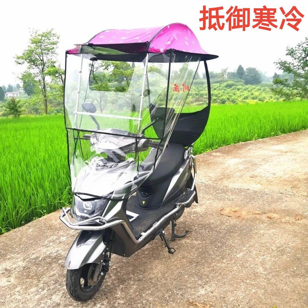 电动车雨棚篷单独棚顶布防寒冷防风雨棚防水电瓶车棚两轮雨棚修补