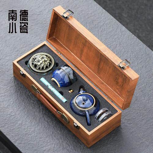 窑变钧瓷一壶二杯旅行套装建盏功夫茶具香道茶盏香炉陶瓷茶壶便携