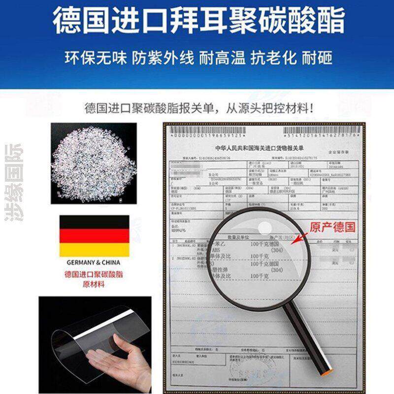 房檐挡雨板铝合金pc耐力板雨棚户外雨搭阳台窗户门口屋檐家用安装
