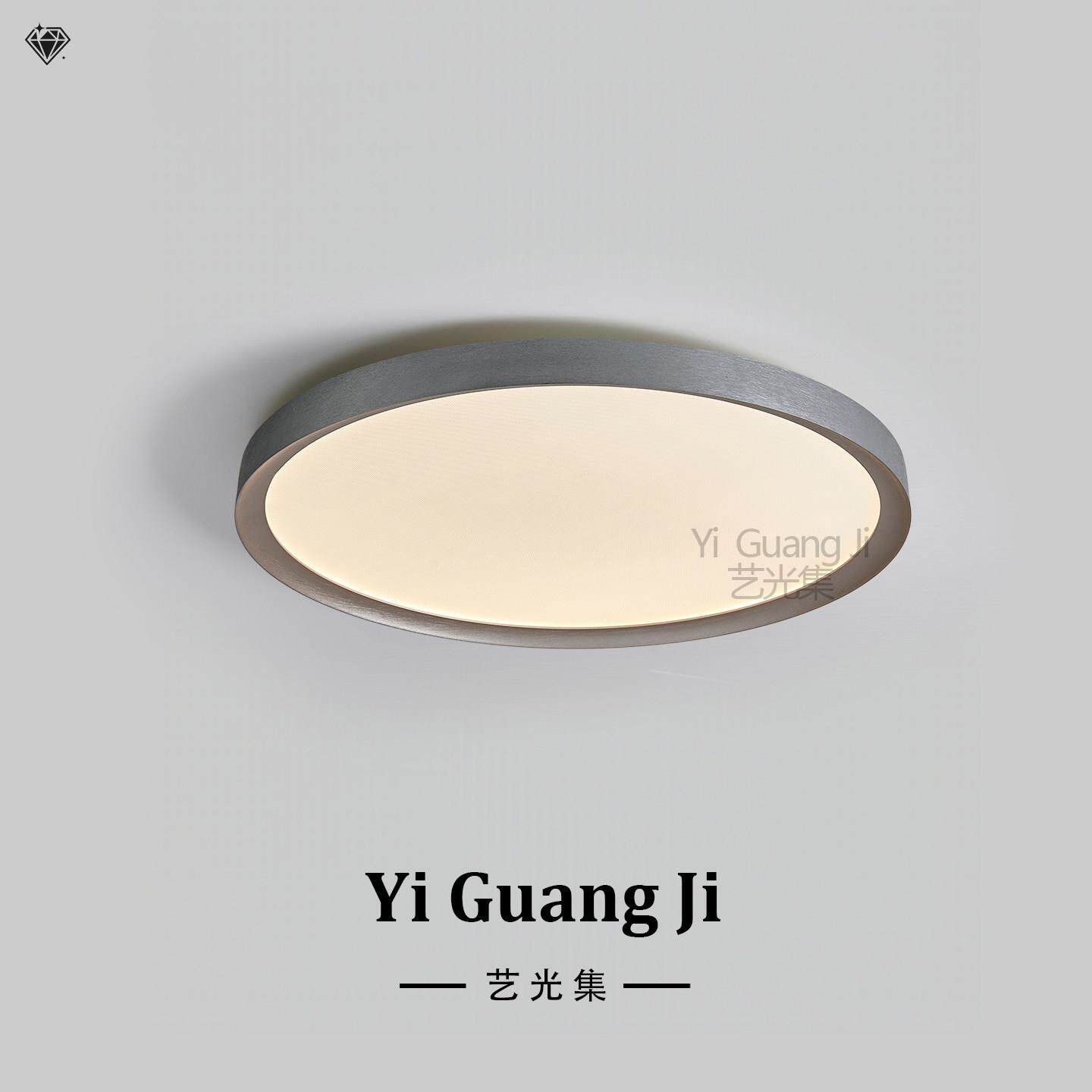 意式极简高级感圆形卧室吸顶灯简约现代全光谱护眼书房超薄智能灯