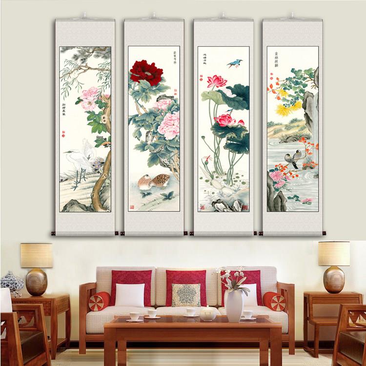 新中式装饰画梅兰竹菊四君子挂画客厅书房四条屏国画卷轴现代字画