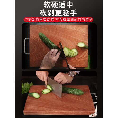 乌木砧板实木全木砧板厨房粘板木制砧板抗菌防霉家用刀板菜板