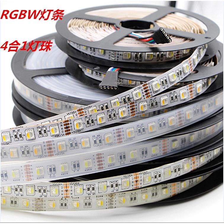 RGBW四合一灯条 七彩变色防水设计 24V高亮度LED软灯带