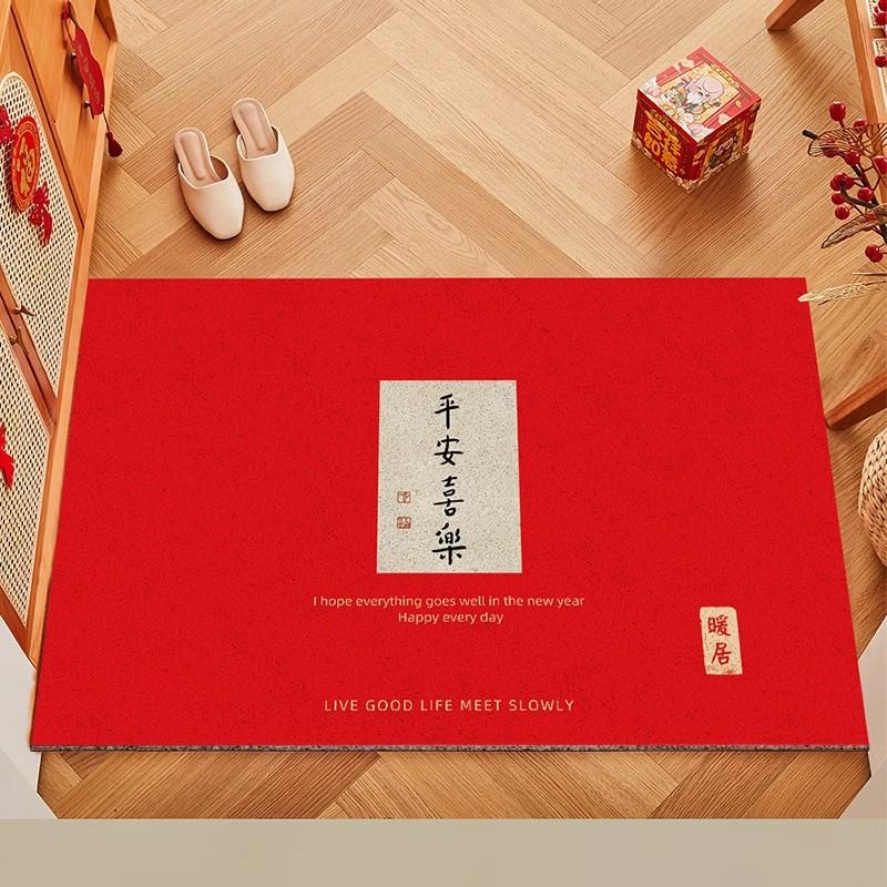 红色喜庆入户门地垫2026新款玄关进门门口丝圈脚垫家用结婚地毯