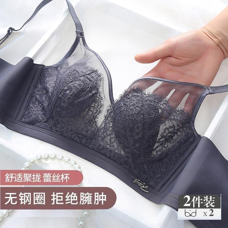 内衣女夏季薄款bra大胸显小无钢圈文胸透气水晶杯无海绵超薄胸罩
