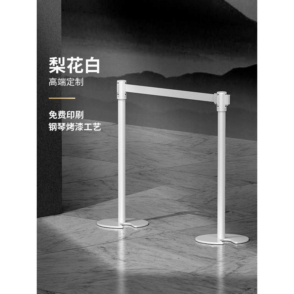 创宾 展厅伸缩带隔离带高端白色一米线栏杆排队护栏警戒围栏定制