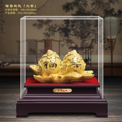 荣沙60岁、80岁老人寿辰金桃饰品创意寿辰礼品