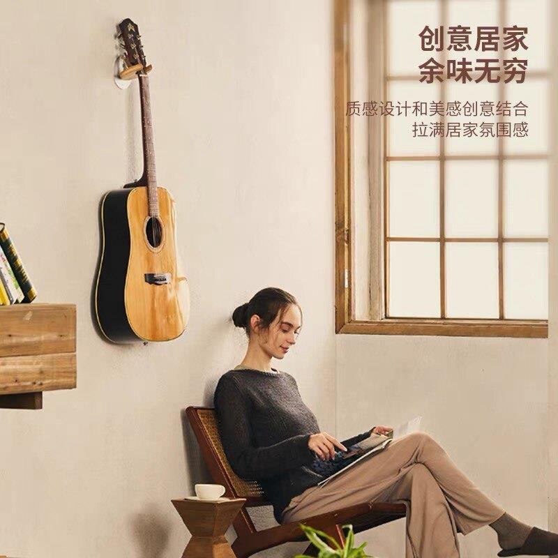 *树原摇滚* Monday 实木创意家居电木吉他架子挂墙壁吊架琴架支架