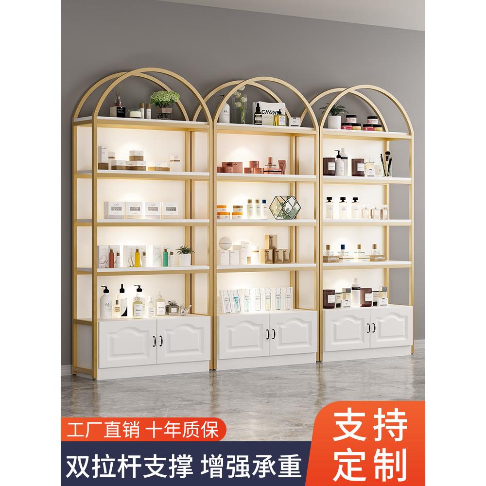 化妆品展示柜产品美容院柜子货架美甲陈列柜饰品护肤品置物架多层