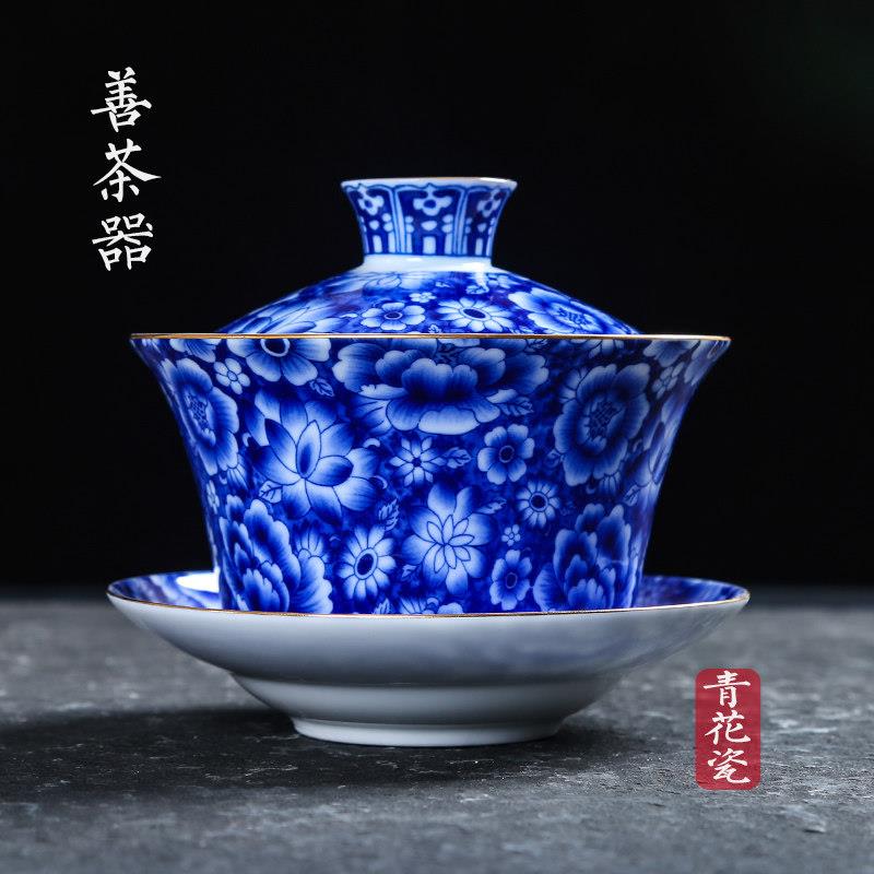 青花瓷盖碗茶杯 三才敬茶碗大号家用陶瓷功夫茶具手抓壶泡八宝茶
