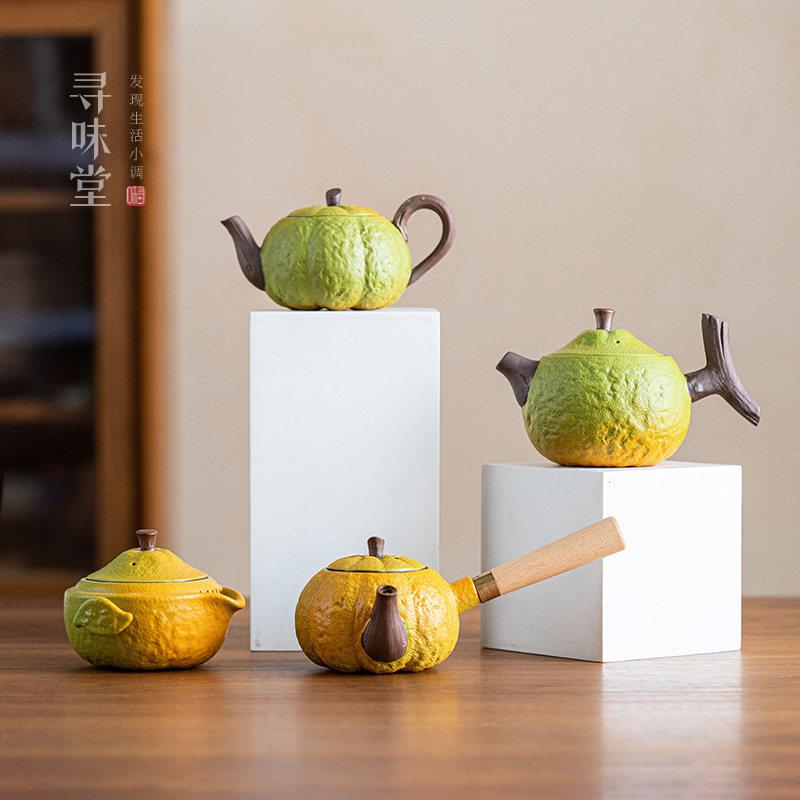 大吉大利橘子茶壶|特色创意泡茶壶粗陶桔子家用陶瓷功夫茶具单壶