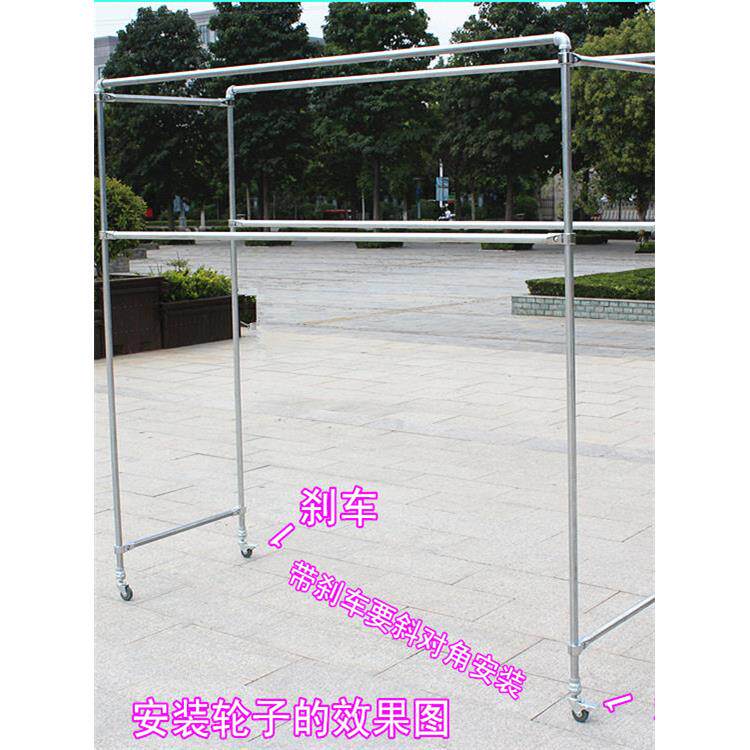 镀锌钢管晾衣架不锈钢落地单双杆式阳台水管室内晒衣架晒被架包邮