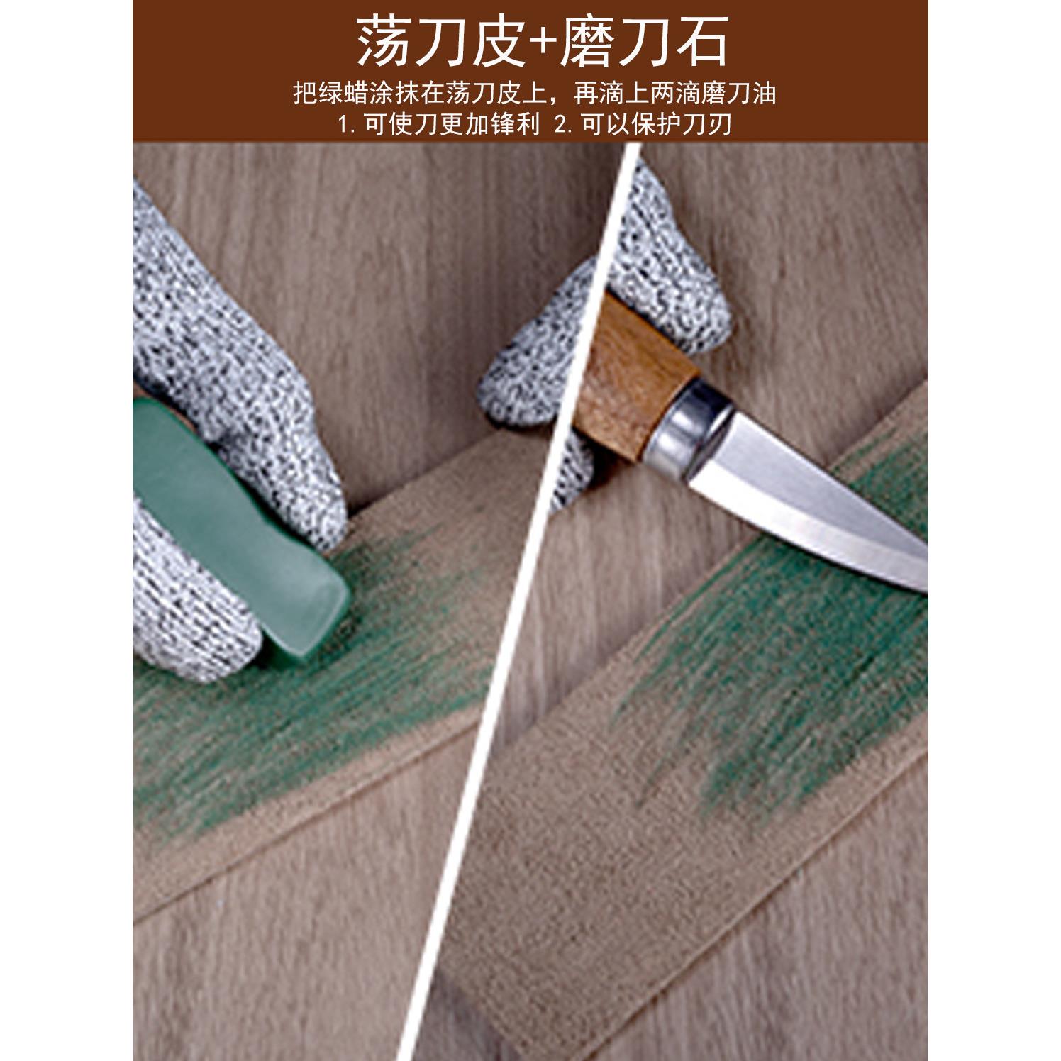 黑胡桃木铬钒钢六件套雕刻刀削木刀刮木刀弯刀木勺手柄雕刻套装