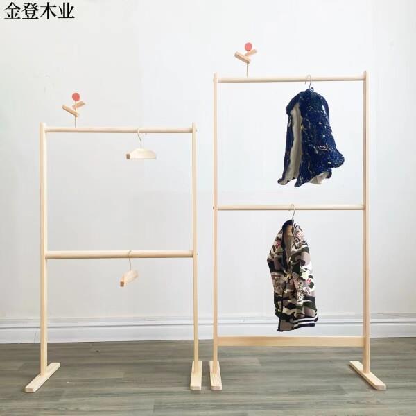 双层儿童实木衣架落地挂衣服架子卧室简易晾衣架幼儿园挂衣架收纳