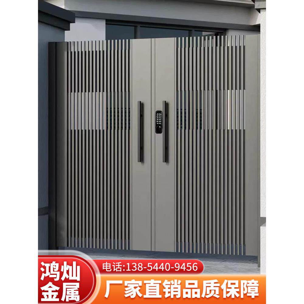 铝艺大门新中式铝合金乡村别墅庭院门院子农村小区户外家用入户门