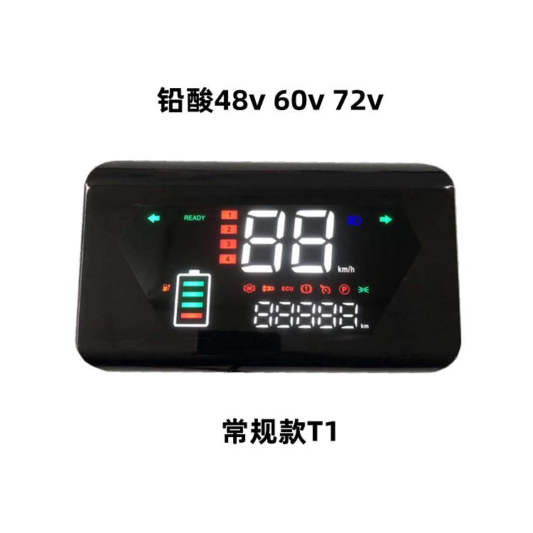 H1电动车仪表盘小龟王009电压表改装LED显示屏A48V60V72V大金牛T1
