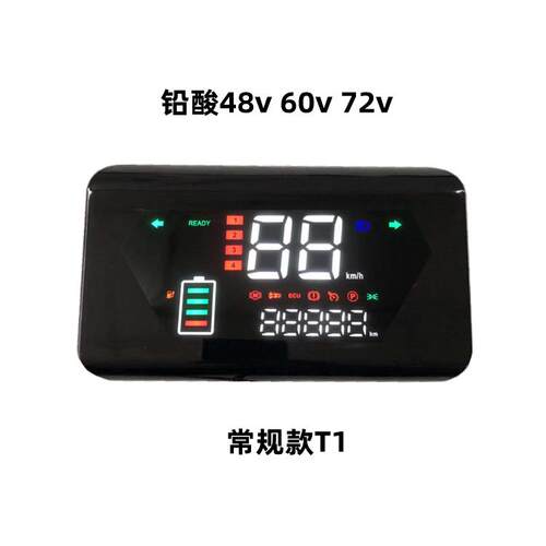 H1电动车仪表盘小龟王009电压表改装LED显示屏A48V60V72V大金牛T1