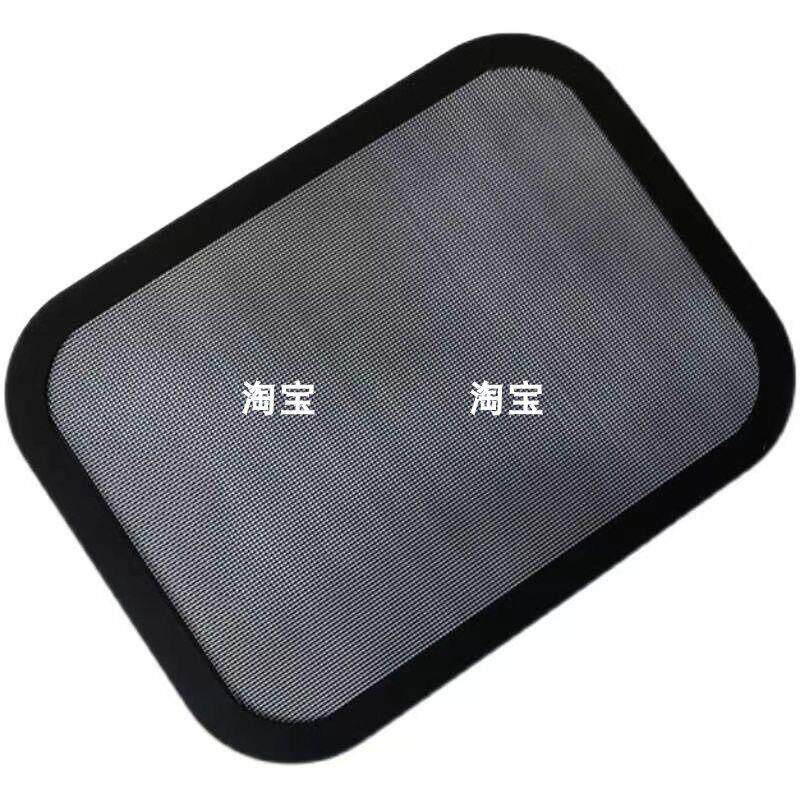 推拉同平面汽车玻璃专用车窗纱窗房车改装推拉窗金刚网防晒隔热网
