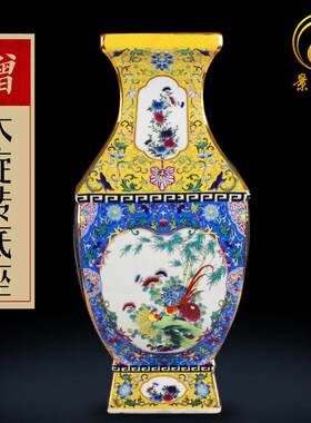 景德镇陶瓷器花瓶摆件彷古珐琅彩粉彩瓷四方瓶礼品古典家居装饰品