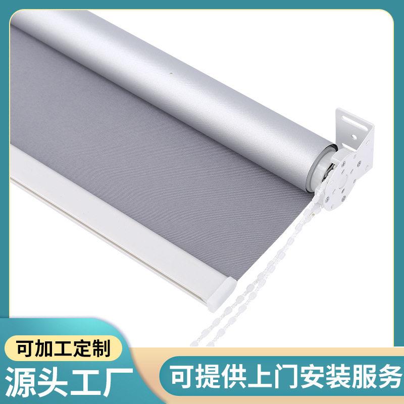 加厚涂银遮阳光卷帘办公室厂房隔热窗帘深圳东莞上门定制测量安装