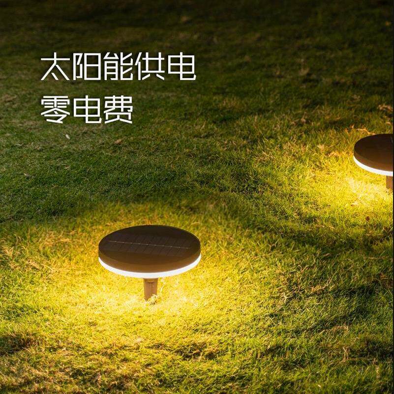 太阳能草坪灯户外防水庭院灯简约现代花园别墅草地灯小区景观灯