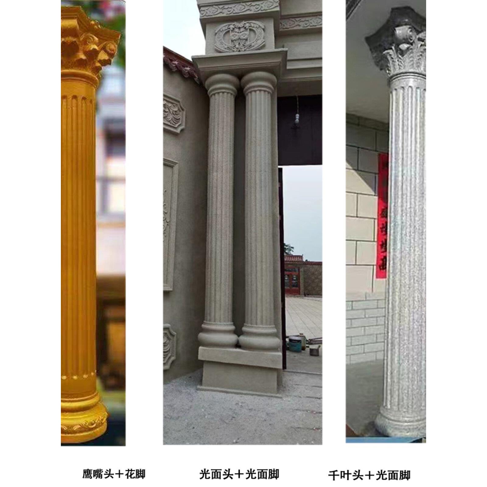 圆形罗马柱模具欧式别墅大门柱子带槽圆形水泥罗马柱模具加强加厚