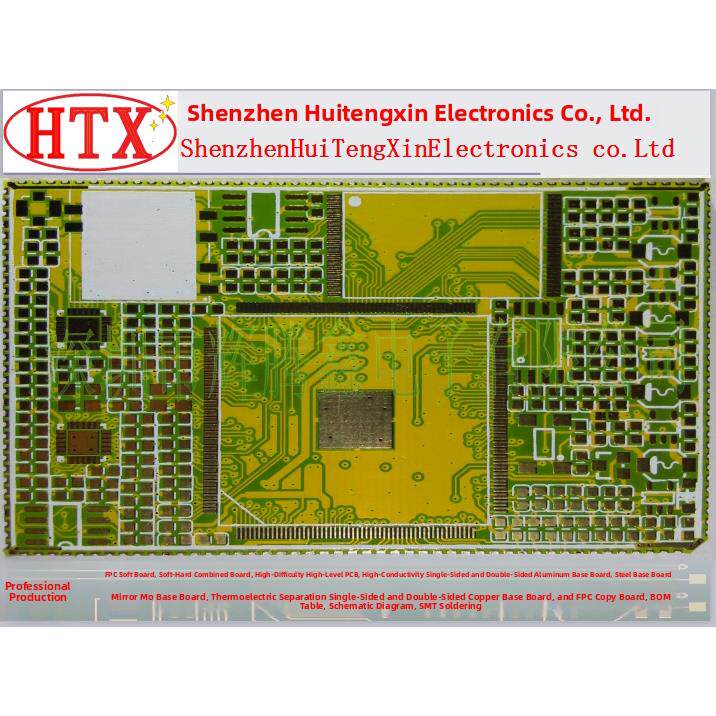 PCB打样抄板多层板制作电路板线路板铝基板铜基板高频板快速批量