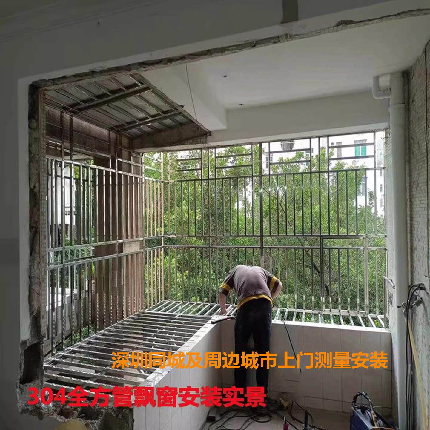深圳304不锈钢防护栏安全儿童防盗窗雨棚飘窗隐形网封阳台东莞