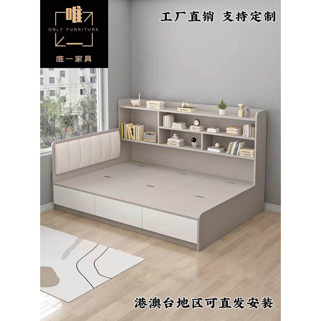 榻榻米书架床定制小户型儿童单人床高箱储物收纳床带抽屉现代简约