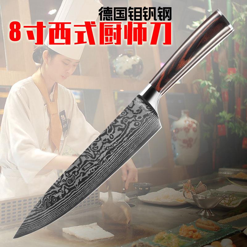 大马士革纹主厨刀厨房家用水果刀不锈钢切片多用料理切片寿司刀具