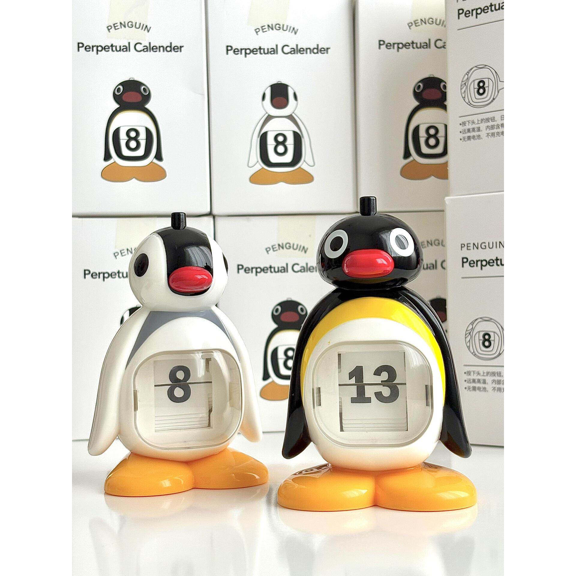 【家的好东西】Pingu企鹅万年历入口挂历桌面摆件房间装修装饰摆