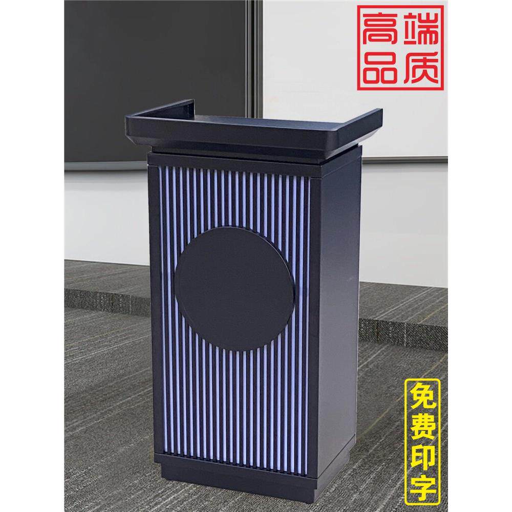 不锈钢迎宾台，挂号台，前台，接待台，主席台，会议室讲台，移动