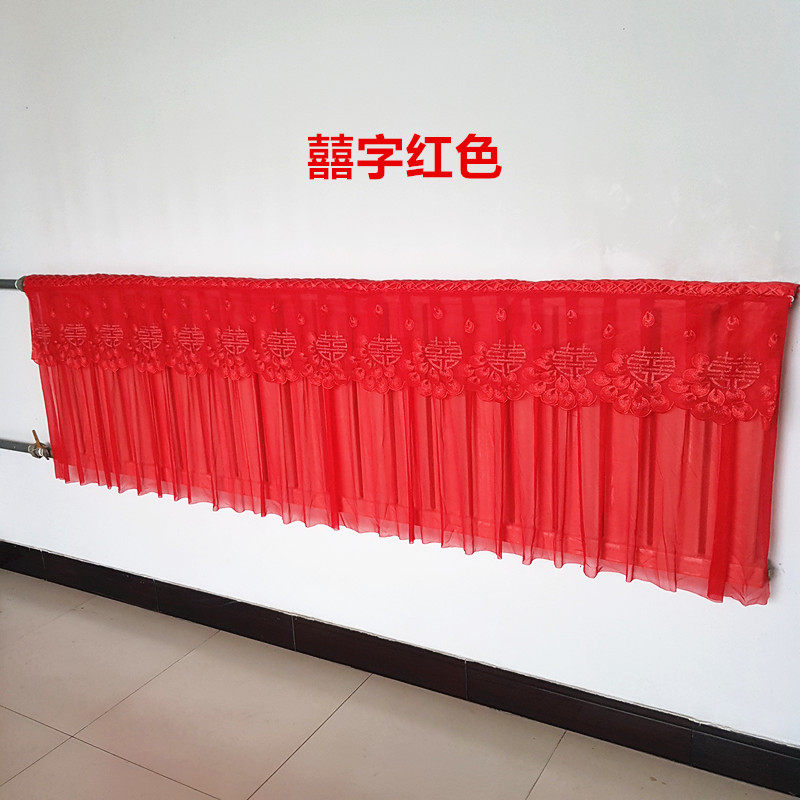新老式暖气片罩防尘罩蕾丝结婚带喜字暖气外罩防熏黑盖板布艺护罩