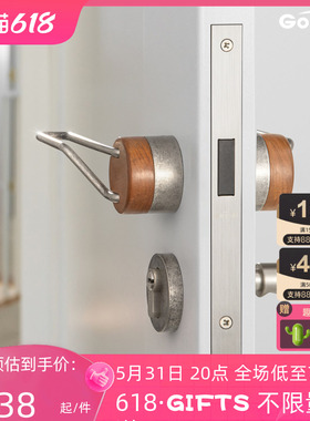 格奥琦形态樱桃木原木设计师款复古不锈钢门把手木门磁吸静音