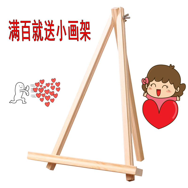DIY数字油画梅兰竹菊民俗玄关复古客厅家居装饰新古典手绘油画